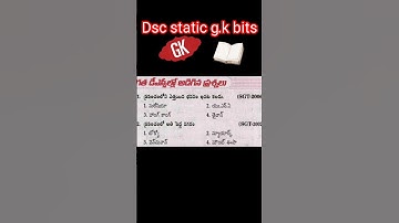 A.p Dsc static g.k bits 2024 @Dscvision3461 #gk #viral.