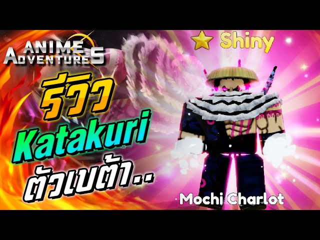 ⛩️UPD 6] Anime Adventures Katakuri Last Mythic #katakuri #katakurione... |  TikTok