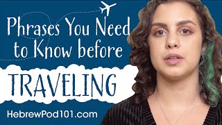 Most Important Phrases to Study before you travel to Israel