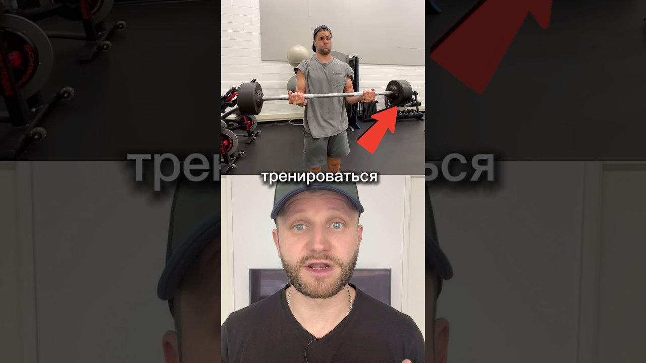 Прирост мышц без движений 😱💪