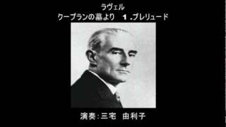 【中古】 Sheherazade Tombeau De Couperin Pavane ClaudeDebussy 作曲 ,MauriceRavel 作曲 ,PierreBoulez 指揮 ,ClevelandOr Maurice Ravel, Claude Debussy, Pierre Boulez, Cleveland