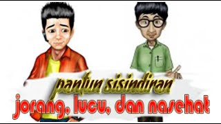 PANTUN SUNDA LUCU