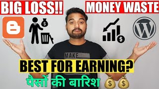 Wordpress vs Blogger - Best Blogging Platform For Beginners in 2020 ? Earn Money Online from Website