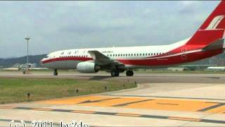 台北松山機場 上海航空 B737-800 編號 B-2153 班機降落 跑道滑行