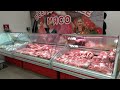 Что нужно для мясного магазина? Моя концепция. meat cutting, meat, butcher, 肉,切肉,屠夫,猪肉,牛肉,羊肉,鸡,係食物呀！