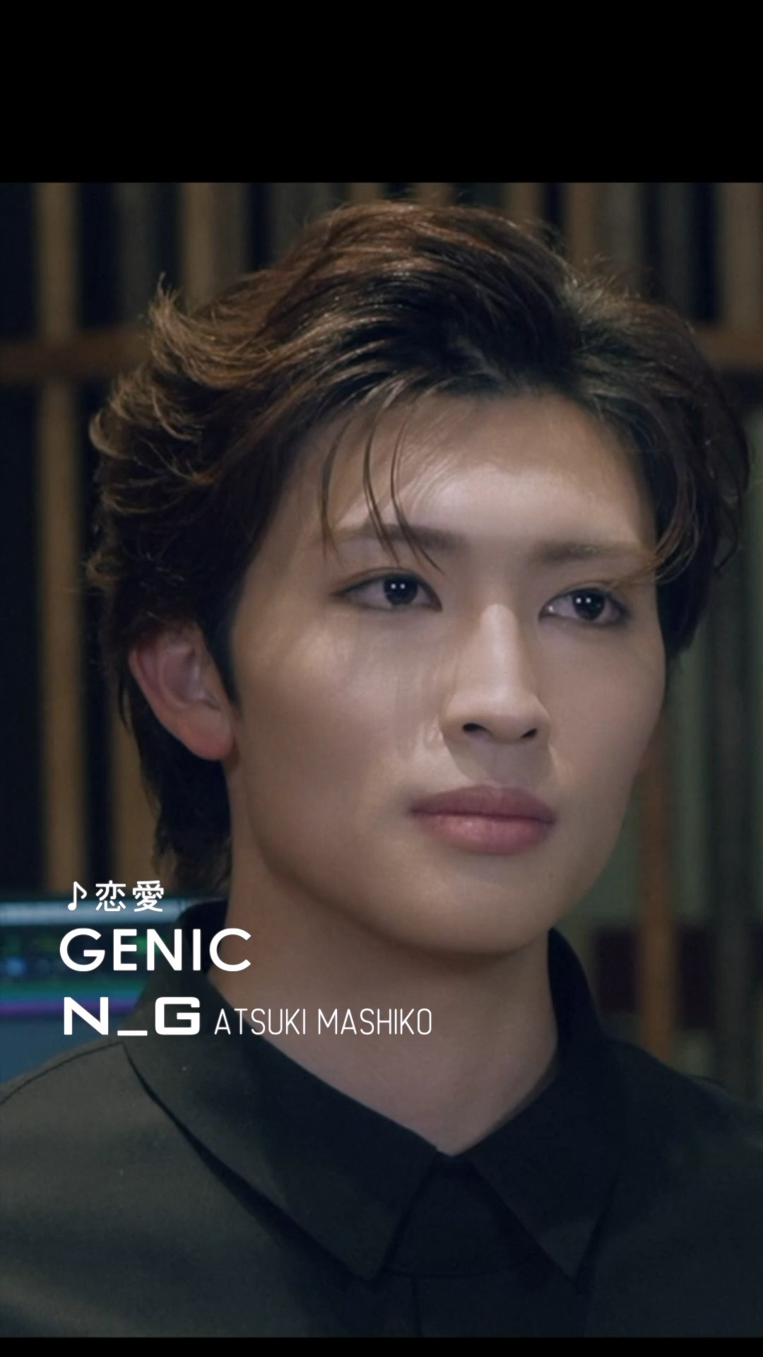 増子敦貴　GENIC a-X's 直筆サイン　直筆メッセージ　生写真 増子敦貴 GENIC a-X's 直筆サイン 直筆メッセージ 生写真