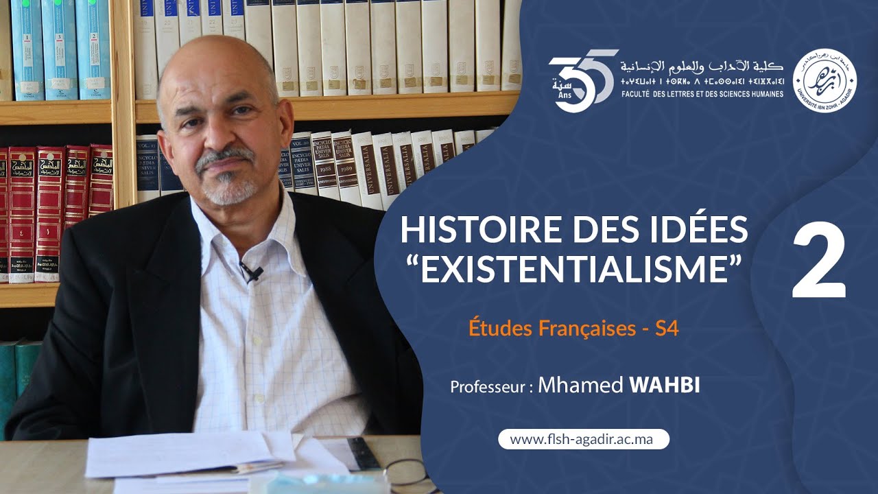 Conférences et cours universitaires  - Études françaises- L’existentialisme- Histoire des idées - S4