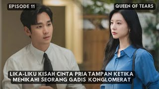 (Part 1) Penyakit Mematikan Mantan Istri Telah Diketahui Seluruh Keluarga | Queen of Tears