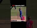 agression looses?🧐 #shortsfeed #trending #explore #music #viral #cricket #cricketlover