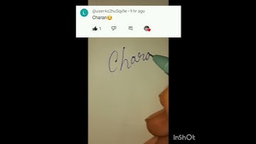 Charan name signature #calligraphyhandwriting