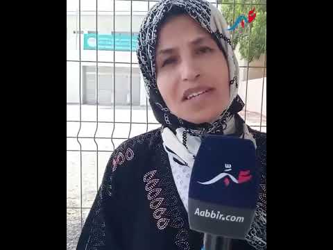 والدة الشاب أنوار اللي ص فاتها ليه شابة في طنجة تكشف مستجدات غير متوقعة لأول مرة وحصرية المغرب