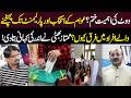 Vote vs Reality | Public Mandates Being Ignored? | Big Questions on Electoral System Raised