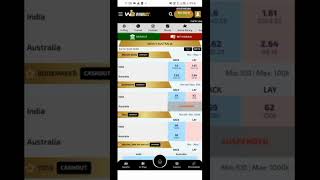 winbuzz cricket betting app screenshot 1