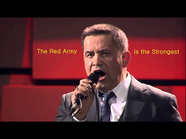 The Red Army Is The Strongest Lyrics - The Stalin Album - Only on JioSaavn