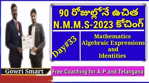 NMMS 90 Days Free Coaching| Day#33|| SAT ||MATHS|| Algebraic Expressions and Identities Full Concept