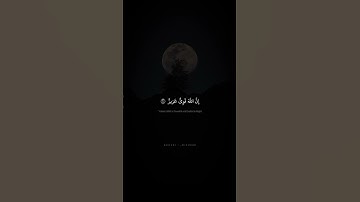 كَتَبَ اللَّهُ لَأَغلِبَنَّ أَنا وَرُسُلي | محمد صديق المنشاوي | سورة المجادلة
