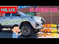 HILUX  ヒネリ+メッシュ+コンケーブ！/ SUPERSTAR LODIO DRIVE 7M MONO × ハイラックス