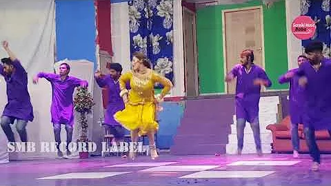 Khushboo Khan Performance Bali Jatti Song - Punjabi Dance Performance - SMB