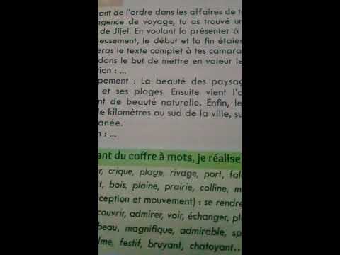 حل التمرين 3 ص 23 فرنسية سنة رابعة متوسط