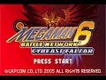 ロックマンエグゼ6 日本語版&北米版を2画面同時オペレートでストーリー攻略#12 Battle Network Megaman 6