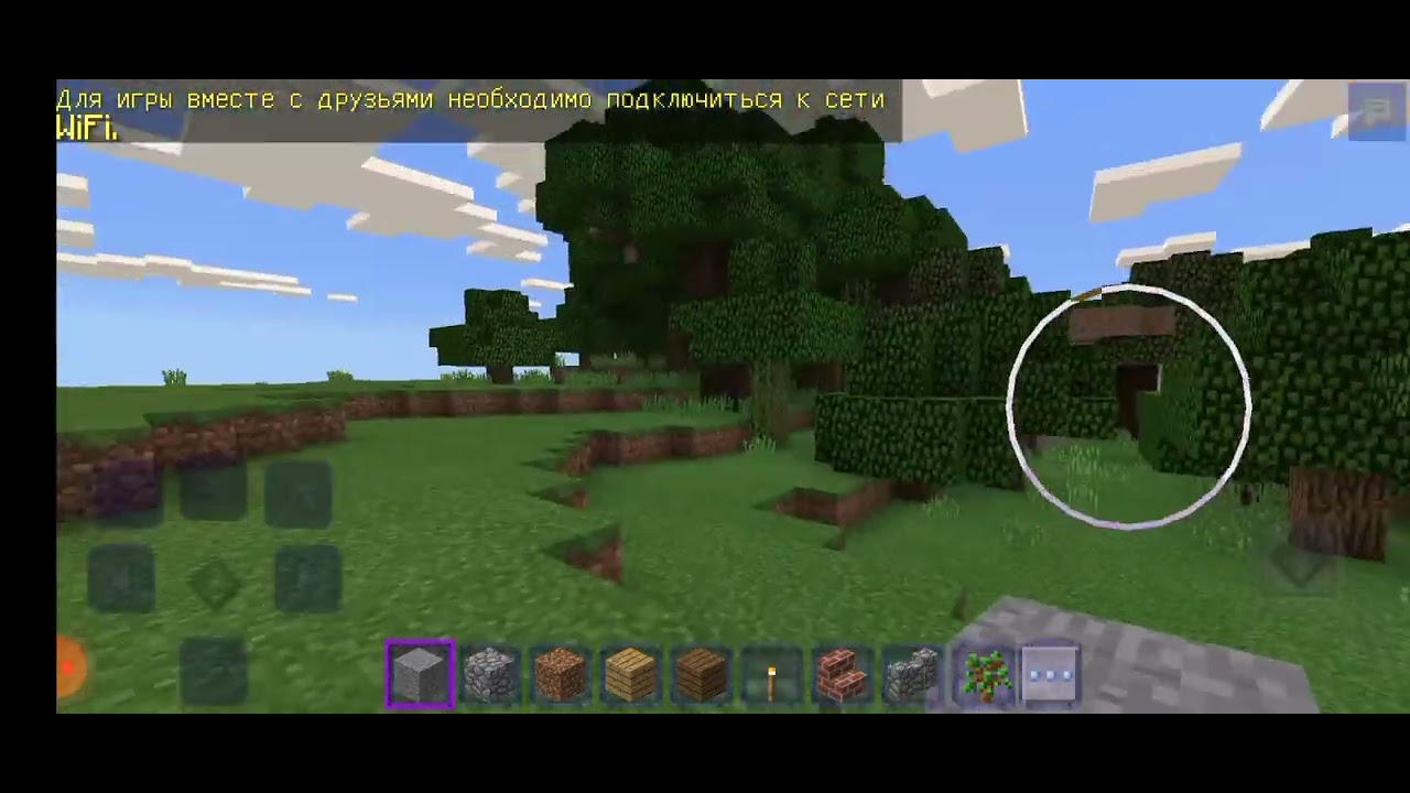 как играть с друзьями в крафтсман. как играть с другом в крафтсман 5. как играть с друзьями в крафтсман. как играть с другом в craftsman. как играть с друзьями в крафтсман.