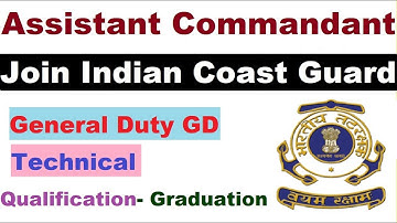 Coast Guard Assistant Commandant 01/2022 Recruitment 2021 Apply Online