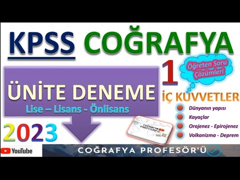 KPSS COĞRAFYA  \