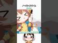 ノーパンがバレたスバル【ホロライブ切り抜き/大空スバル/猫又おかゆ/戌神ころね/大神ミオ/hololive/3Dアニメ】#ホロライブ #ホロライブ切り抜き #hololive
