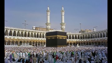 سورة الرحمٰن | برواية ورش | الحافظ القاري سنشاد sure rahman | warsh| Hafiz Sanshad