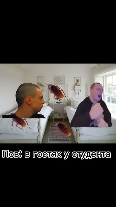 1488 год - YouTube