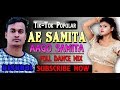 A samita ago samita    2019 special dance mix 