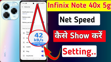 Infinix note 40x 5g me net speed kaise show kare // how to show internet speed in infinix note 40x.