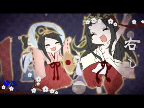 【癖の強い二人が】神のまにまに 歌ってみた【ゆふ×asicsA】