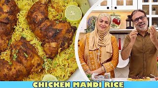 Chicken Mandi Rice No Tandoor No Steamer by Cooking with Benazir