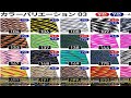 Youriad パラコード 9芯 7芯 5芯 30m (3mm ~ 4mm) 全138色 耐荷重 250kg クラフト アウトドア キャンプ テント タープの固定用紐やガイロープで使えるロープ