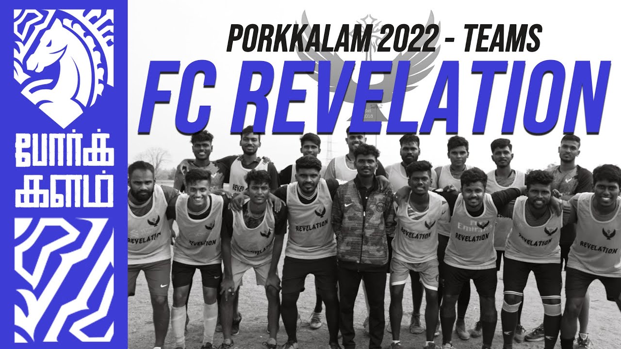 Team introduction | FC Revelation | Porkkalam 2022 | Football Makka