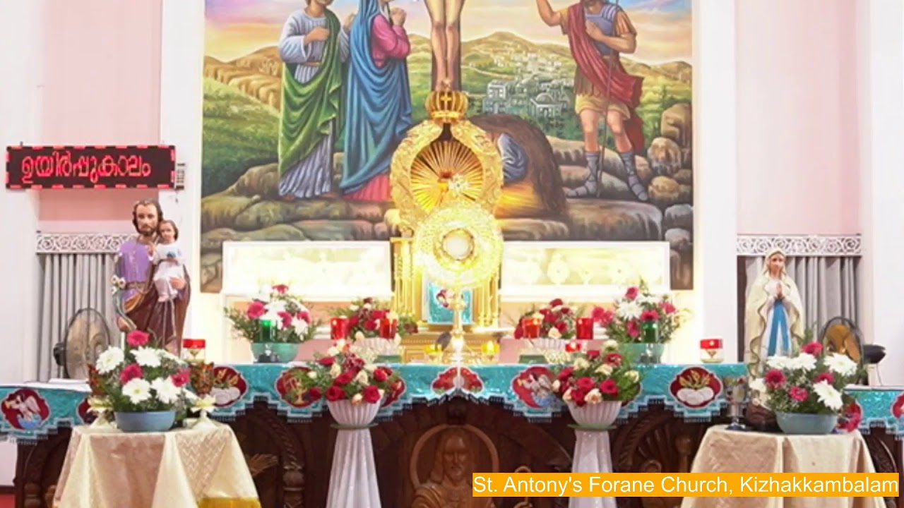 Adoration  -  MAY 07,  2021