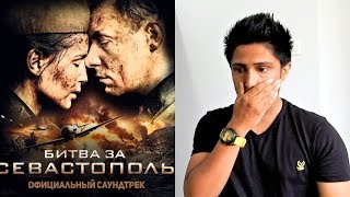 Polina Gagarina - cuckoo (Battle for Sevastopol OST) REACTION