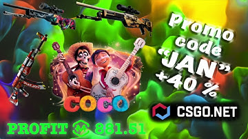 CSGO.NET promo code "JAN" +40% bonus to new deposit/ Open Coco Case / (mycsgo)