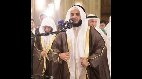 مشاري راشد العفاسي من سورة الشعراء برواية رويس