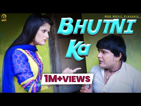 Bhutani Ka || Janu Rakhi & Anjali Raghav || New Song 2015 || Mor Music