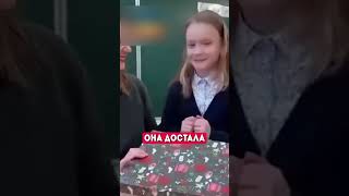 Учительница Из Беларуси Подняла Настроение Всему Классу 🥰