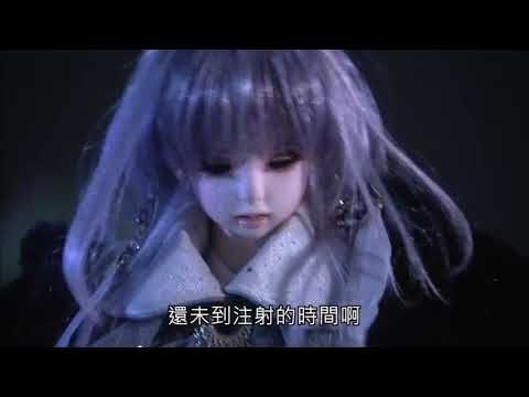 霹靂天機 累世業熵降臨 解璇璣重創 4