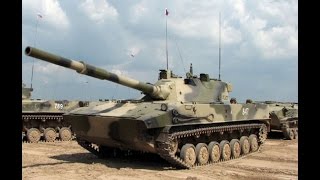 Современная бронетехника России - лёгкий танк &quot;Спрут&quot;