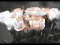 بالصلاه تطيب الحياه 
