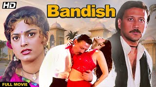 Bandish Full Movie | Jackie Shroff Hindi Action Movie | Juhi Chawla | Bollywood Action Movie