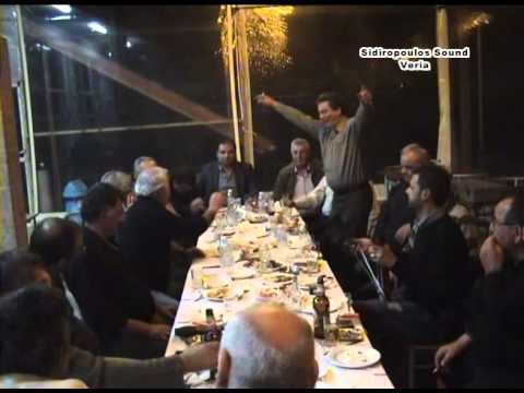 ΚΟΥΡΤΙΔΗΣ ΚΟΥΡΟΥΚΛΙΔΗΣ μουχαπετ πατριδα