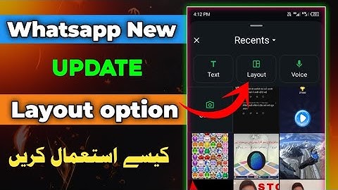 WhatsApp New Layout Option Update 2025! | How to Use Layout Feature in WhatsApp Status