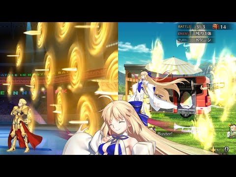 Castoria can imitate Servant Skills!!