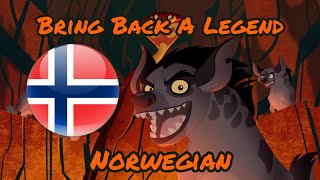 The Lion Guard Bring Back A Legend - Norwegian